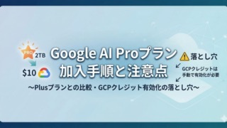 Thumbnail of post image 083